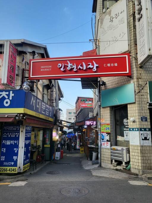 Stayc Hotel Myeongdong Seoul Ngoại thất bức ảnh