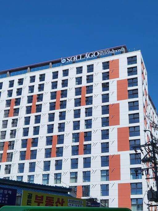 Stayc Hotel Myeongdong Seoul Ngoại thất bức ảnh